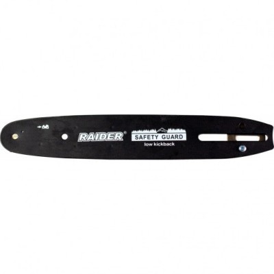 Lama fierastrau electric R20 10&amp;quot; 255mm 3/8&amp;quot; 1.3mm 40 SDS pentru R20 RDP-SCHS20, Raider, 141315 foto
