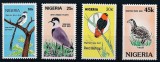 NIGERIA 1984 FAUNA PASARI