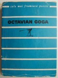 Versuri &ndash; Octavian Goga