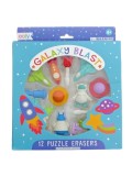 Cumpara ieftin Radiere tip puzzle - Galaxie (Set de 12)