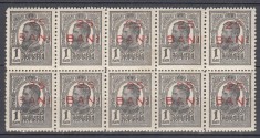 ROMANIA 1918 LP 70 I CAROL I TIPOGRAFIATE SUPRATIPAR 25 BANI BLOC 10 TIMBRE MNH