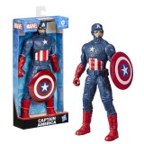 MARVEL AVENGERS FIGURINA CAPTAIN AMERICA 24CM