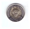 Moneda Ungaria 100 forint/forinti 2025 Nagy L&aacute;szl&oacute;, din fisic, cu luciu, Europa, Cupru-Nichel