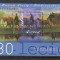 Polonia.2001 80 ani Muzeul Postelor si Telecomunicatiilor-Bl. MP.389