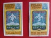 QU AITI STATE, SCUTISM - MNH PERF./IMPERF., Nestampilat