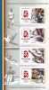 2008 A 29 a editie a Jocurilor Olimpice Beijing Bl. 424 LP1801 MNH, Sport, Nestampilat