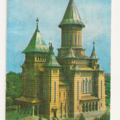 RF6 -Carte Postala- Timisoara, Catedrala , circulata 1976