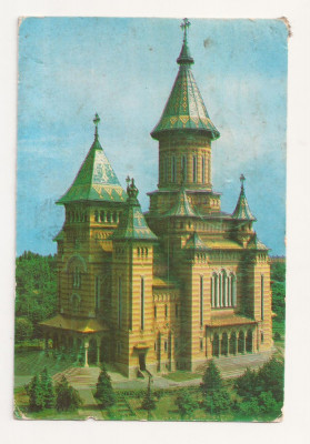 RF6 -Carte Postala- Timisoara, Catedrala , circulata 1976 foto