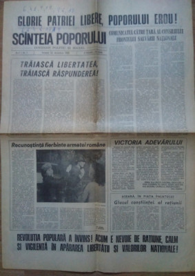 Ziarul SC&amp;Acirc;NTEIA POPORULUI - , anul I, nr. 1 din 23 decembrie 1989, București foto