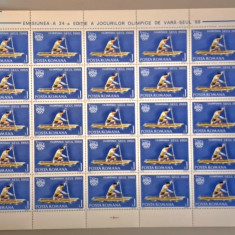 TIMBRE ROMANIA LP1208/1988 J.O. SEUL -Coala 25 timbre VAL. 1 LEU-MNH