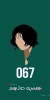 Husa Personalizata HTC Desire 12 Squid Game 9