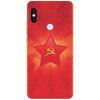 Husa silicon pentru Xiaomi Mi A2, Soviet Union