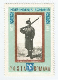 Romania, LP 647/1967, 90 de ani de la Proclamarea Independentei de Stat, MNH, Nestampilat