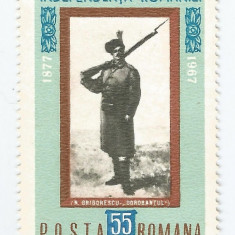 Romania, LP 647/1967, 90 de ani de la Proclamarea Independentei de Stat, MNH