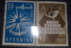 TSV* - RPR 1960 LP 508 A ZIUA MARCII POSTALE ROMANESTI, CU VINIETA MNH/** LUX foto