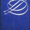 ROMANE: CALUGARITA, NEPOTUL LUI RAMEAU, JAQUES FATALISTUL-DENIS DIDEROT-265605