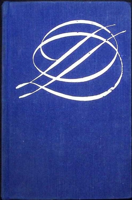 ROMANE: CALUGARITA, NEPOTUL LUI RAMEAU, JAQUES FATALISTUL-DENIS DIDEROT-265605