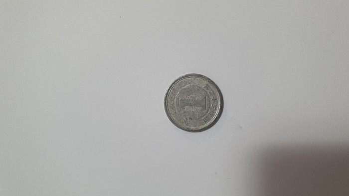 Moneda 1 Yen