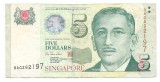 Singapore 5 Dolari ND (1999) - OAG392197, P-39