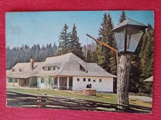 CPIB 23417 CARTE POSTALA - POIANA BRASOV. RESTAURANTUL &quot;SURA&quot;, CIRCULATA, 1987, STAMPILE, TIMBRU, FANTANA