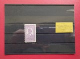 1932 - TIMBRU FISCAL - 50 BANI