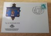 B14 - FDCS - Germania - ziua postei, Europa, Posta