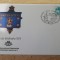 B14 - FDCS - Germania - ziua postei