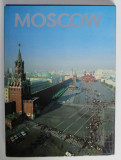 MOSCOW , photographs by NIKOLAI RAKHMANOV , 1984