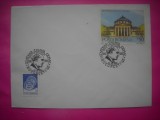 HOPCT PLIC OCAZIONAL NR 1942 CENTENAR EMANOIL CIOMAC 1982 BUCURESTI -MUZICOLOG-MUZICA -ROMANIA