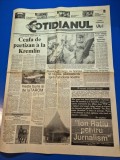 Ziarul cotidianul 7 decembrie 1992