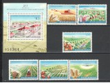 Romania.1982 20 ani colectivizarea agriculturii XR.868