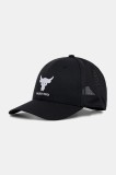 Under Armour șapcă Project Rock culoarea turcoaz, cu imprimeu