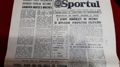 ziar Sportul 18 09 1980 [cronici meciuri Cupele europene] foto