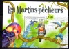 Centrafricana 2011, Fauna, Pasari, serie neuzata, MNH, Nestampilat
