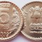 1726 India 5 Rupees 2009 km 373 UNC