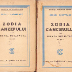 HST C1222 Zodia Cancerului sau vremea Ducăi-Vodă 1929 Sadoveanu vol I+II ed I