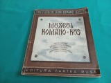MUZEUL ROM&Acirc;NO-RUS * INSTITUTUL DE STUDII ROM&Acirc;NO-SOVIETIC / 1951 * 54