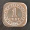 Moneda Straits Settlements - 1 Cent 1920