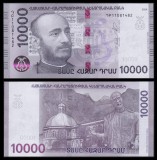 ARMENIA █ bancnota █ 10000 Dram █ 2024 █ P-64 █ POLYMER █ UNC █ necirculata