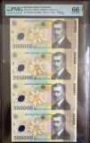Coală 500.000 Lei Ghizari PMG 66