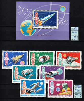 Mongolia, 1969 | Istoria explorării spaţiului - Apollo 12 - Cosmos | MNH | aph foto