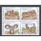 CIPRU 1998 WWF FAUNA PROTEJATA MUFLONI