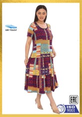 Rochie Viscoza Cod RT8 0016Marimea foto