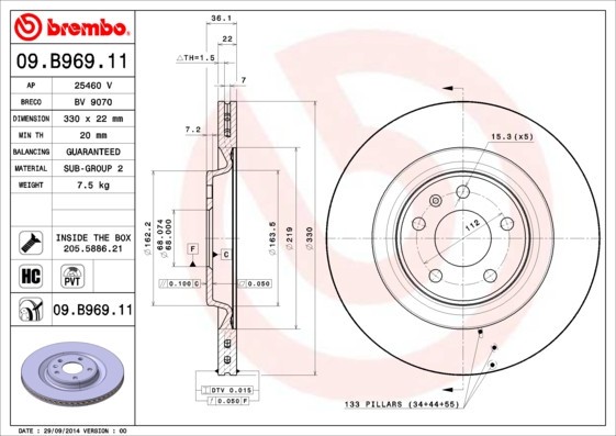 BREMBO 09.B969.11 PRIME LINE - UV Coated Disc frana