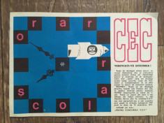 Orar scolar vechi CEC 1971, comunism, Epoca de Aur foto