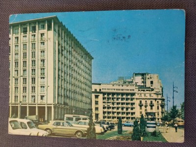 CPIB 23148 CARTE POSTALA - BUCURESTI. VEDERE, CIRCULATA, 1969, TIMBRU, AUTOTURISM foto