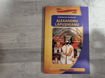 Alexandru Lapusneanu de Costache Negruzzi foto