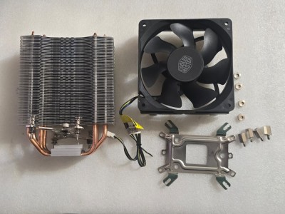 Cooler procesor Cooler Master Hyper H412R, compatibil Intel, 4 Pin foto