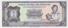 Bancnota Paraguay 5 Guaranies 1952 (1963) - P195b UNC