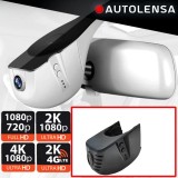 Camera DVR Porsche Cayenne 2018-20, camera fata-spate 1080p-720p Autolensa, 24/7 Gri AD07